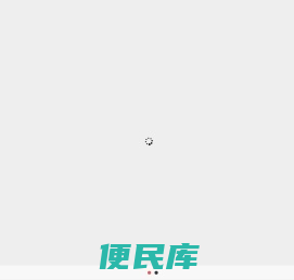 五月花商业广场