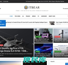 ITBEAR