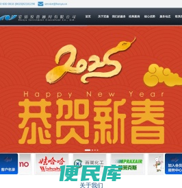 广州宏扬投资顾问有限公司：广州开发区指定投资服务机构