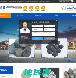 氮化硅厂家
