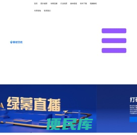 影优尽优