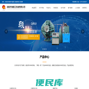 Fohoo缝皇美缝剂官网