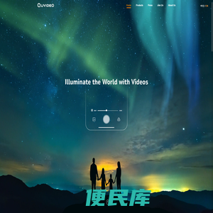 小影科技