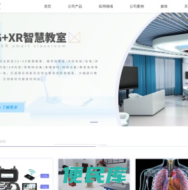 Noitcaretni诺凯特
