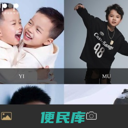 萝莉波波摄影馆