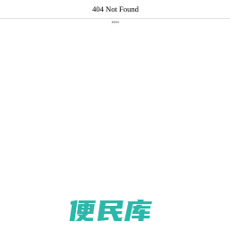 河南惠旭利科技有限公司