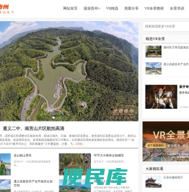 安博(中国)官方网站