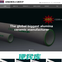 CERAMIC