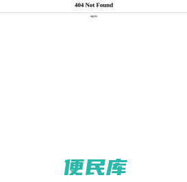 进口气动球阀,进口电动球阀,进口电动调节阀,进口气动调节阀