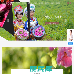 宁夏天佑信息科技有限公司