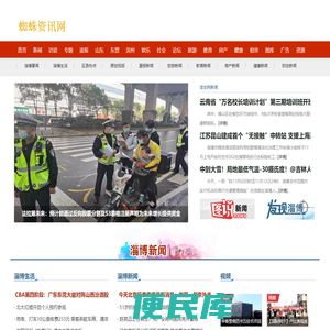 #中国游泳队太让人惊喜了#