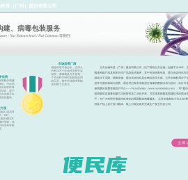 VectorBuilder