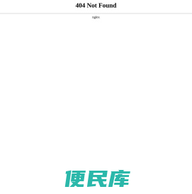 朗卓家修