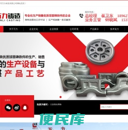 盛世客服微信18183606548