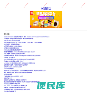 常州丰易隆机电有限公司