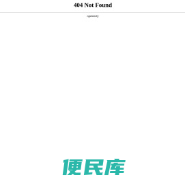 精品星座算命网