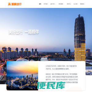 广州世峰数字科技有限公司