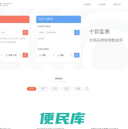 时彩388(中国)官方网站IOS/安卓通用版/手机APP
