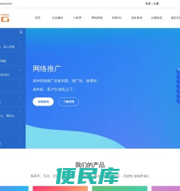 阿丫云