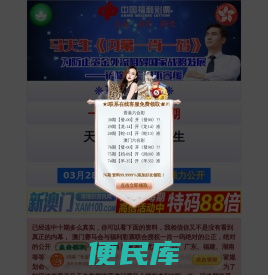 浙江泓泰汽车配件有限公司