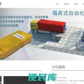 云南卓沛科技有限公司