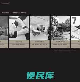 您所需要的