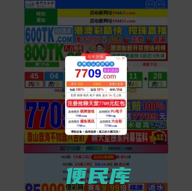 卓高阳光瓷