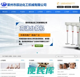 卧式砂球磨机