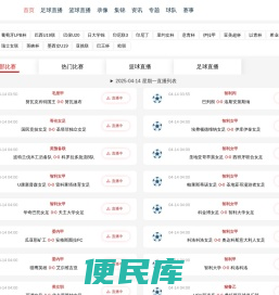 大口径PE管