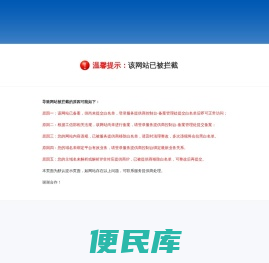 深圳网站建设,深圳高端网站建设,深圳网站建设公司,深圳网站开发,网站建设