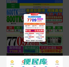 热镀锌螺旋管