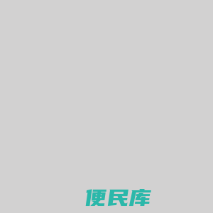 云南龙彩园艺有限公司