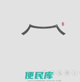 南京市博物总馆