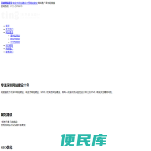 【阿里猫】