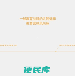 龙茂弘熙公关