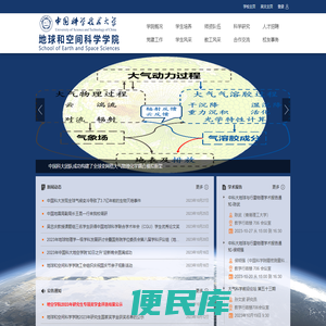 超低能耗装配式建筑一站式系统方案解决商