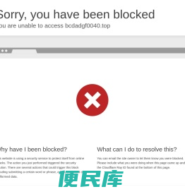 重庆明光燃气设备有限公司