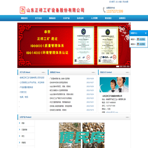 铜套