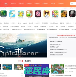 700安卓网