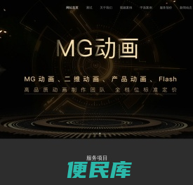 上海拾璞文化传播有限公司