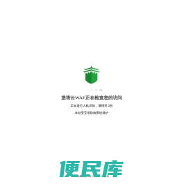 考百分