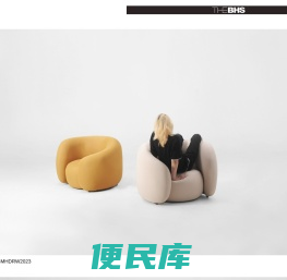 THEBHS包豪斯A