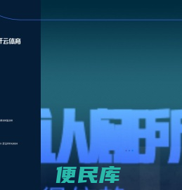 抖yin短视频搜索关键词排名
