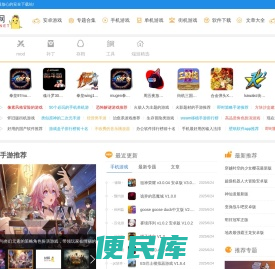 生活中的日常