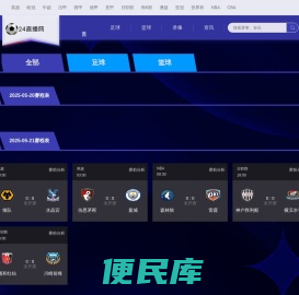 玻璃温室,阳光板温室,日光温室,观光温室,生态餐厅温室,外遮阳系统,强制降温系统,采暖系统