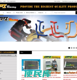 Gpiracing
