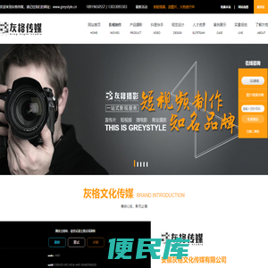 万人牛牛(中国)有限公司