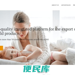 北京⼀凌宸⻜科技有限公司