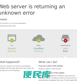 昆山盛庆隆环保设备有限公司是一家专业承接各类空气污染防治工程业务的公司:包括除尘设备工程、废气处理设备工程等,在电子、化工、橡胶、陶瓷、木业、炼钢、塑料、铸造、表面处理等行业取得了良好的成绩,得到广大客户的信赖与支持。