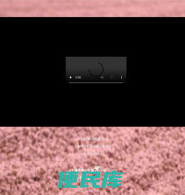 中国滨崎步联盟